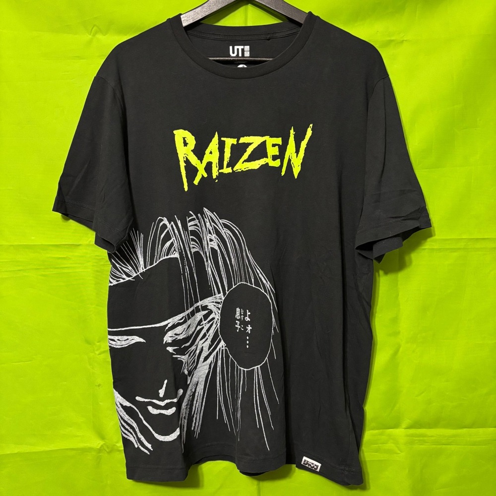 Uniqlo UT YuYu Hakusho Raizen Anime Graphic T-Shirt Black Mens Large